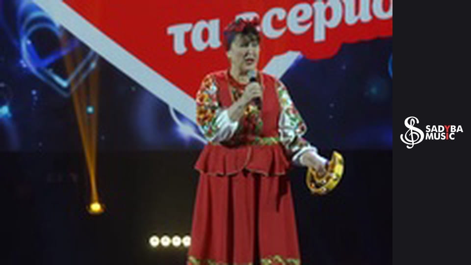 Про любов жартома та всерйоз, Частина 2