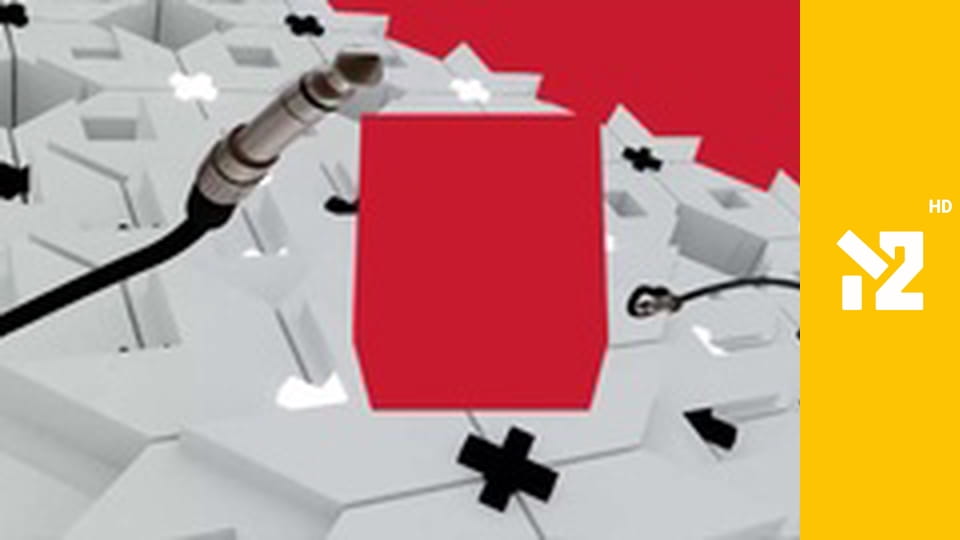 Перший український