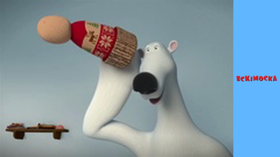 Эскимоска. Сезон 3 Серия 14