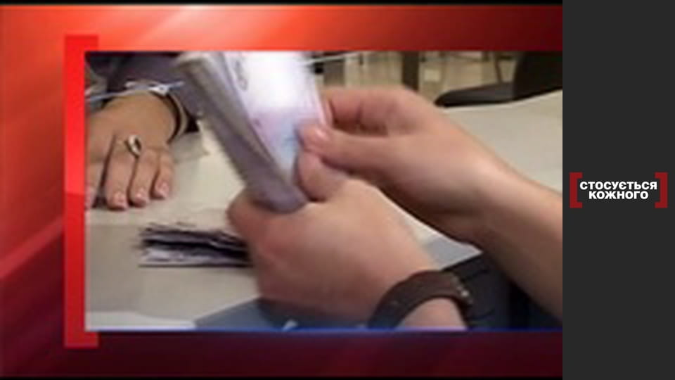 Матерінський обов'язок.