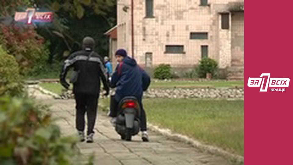 Подрезали подругу. Часть 1