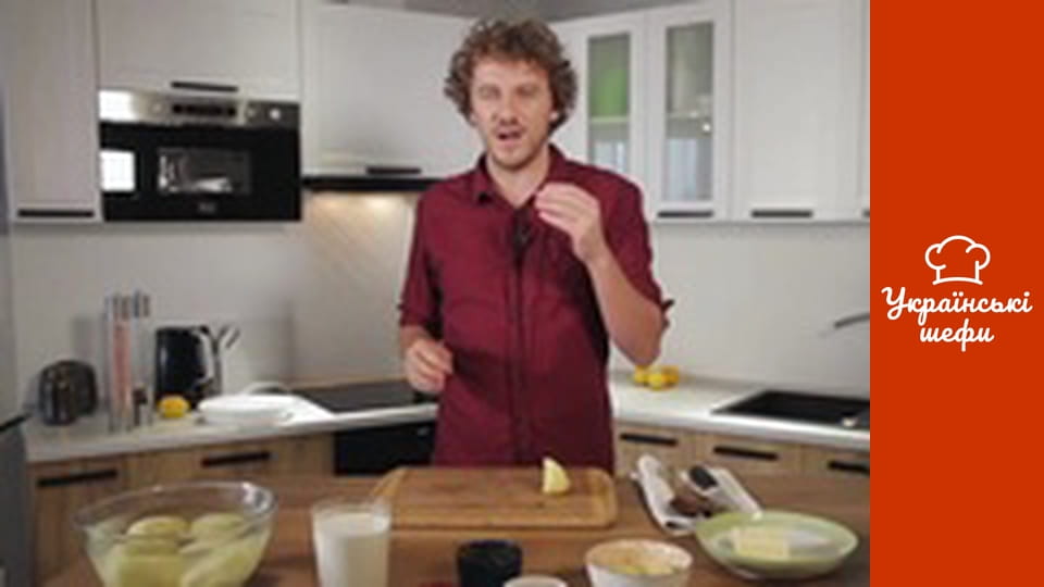 Клопотенко - Серія 7