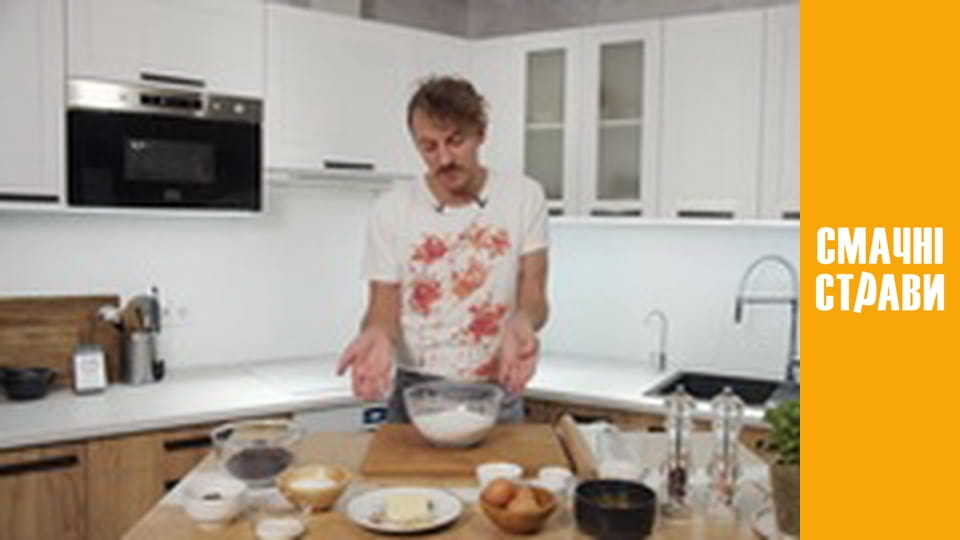 Т/с  "Клопотенко" сезон 1 серия 52