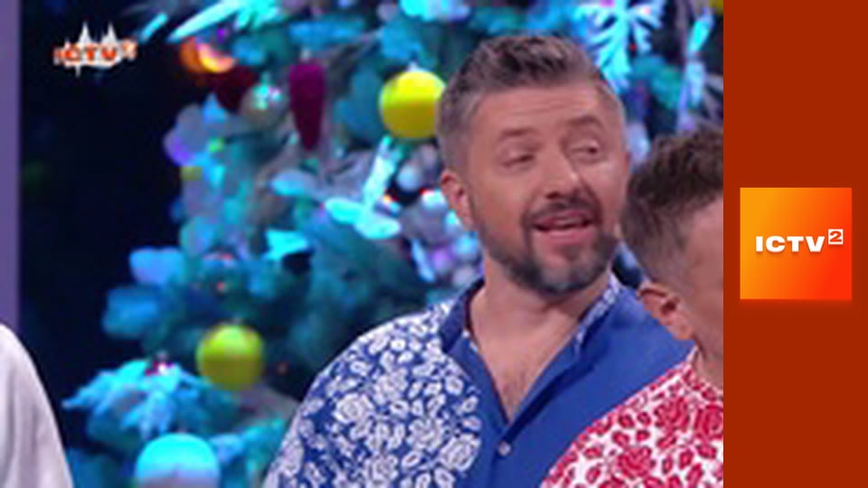 Скетч-шоу "На трьох".