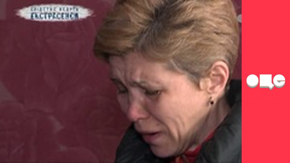 Слідство ведуть екстрасенси, 7 сезон, 9 еп. Остання надія.