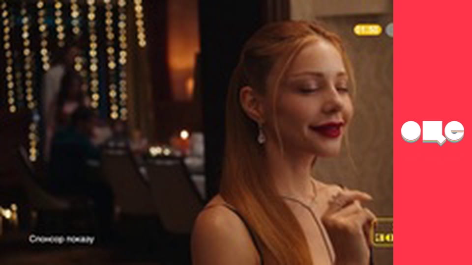 Особливості національної роботи, 2 сезон, 16 еп.