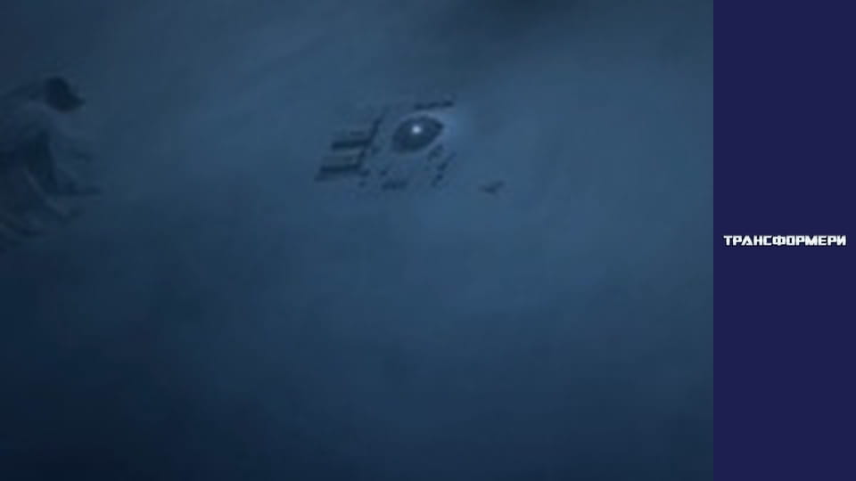 Трансформери Сезон 3 Епізод 11