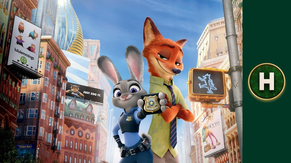 Зоотрополіс