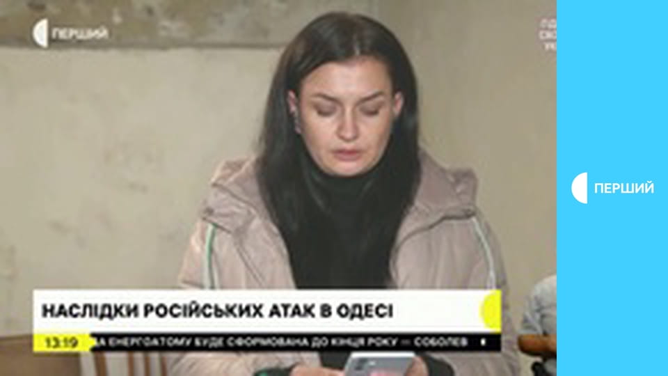 "Суспільне. Студія". Інформаційний проєкт. Наживо.