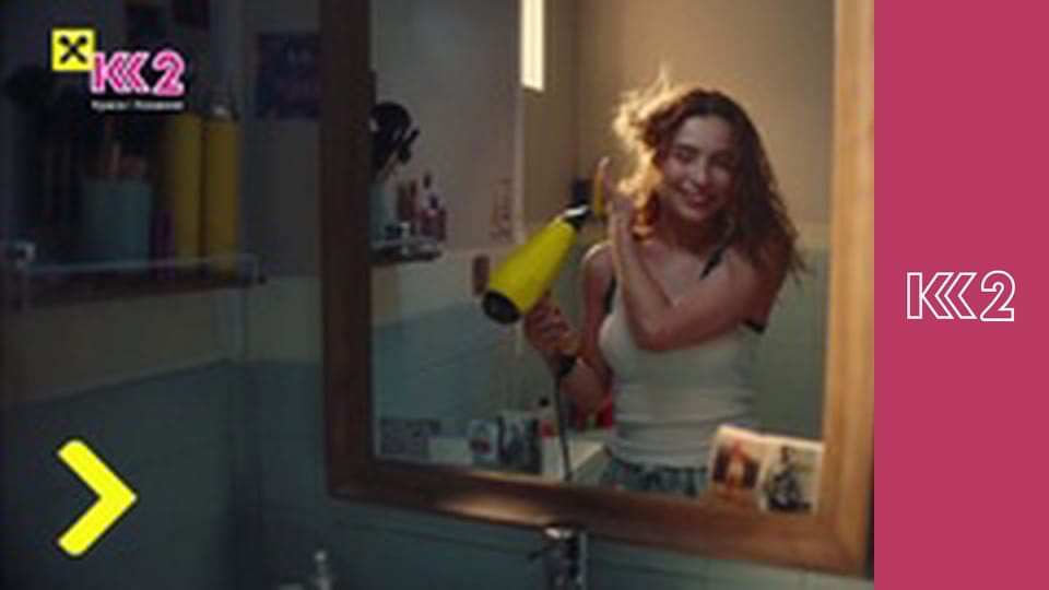 Сімейний суд E19 - Батьки-малолітки