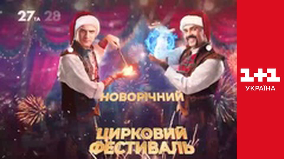 Гарний лікар