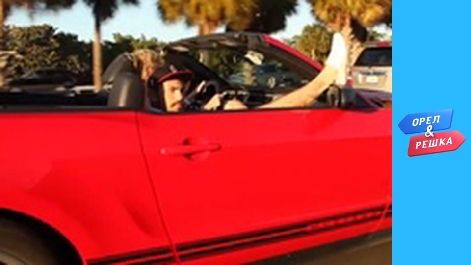 4 сезон 4 випуск - Рига