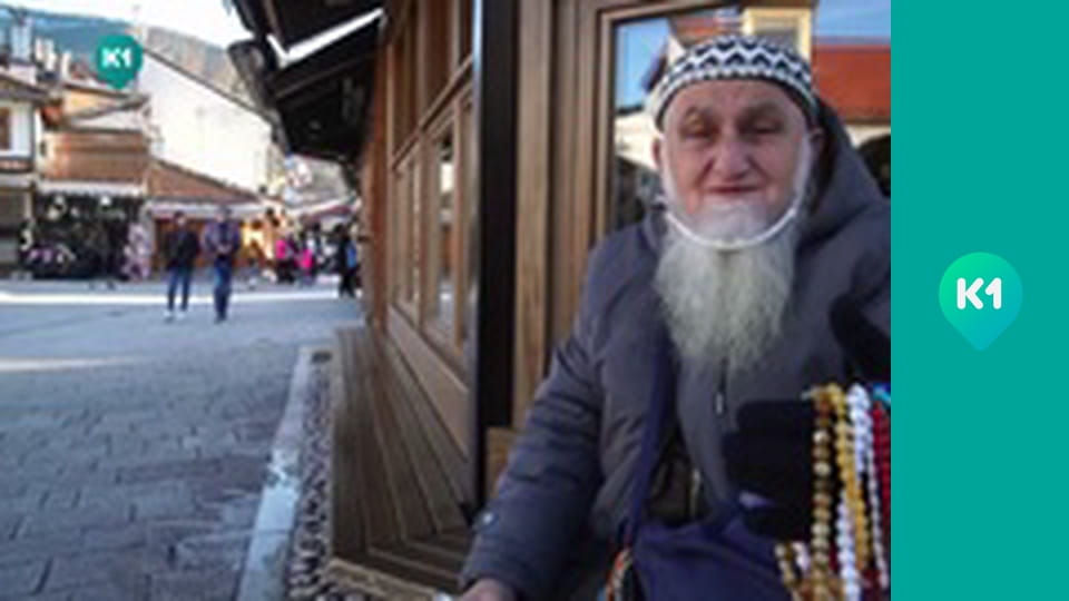 "Інший світ".