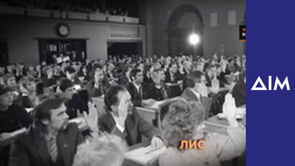 Популярна історія