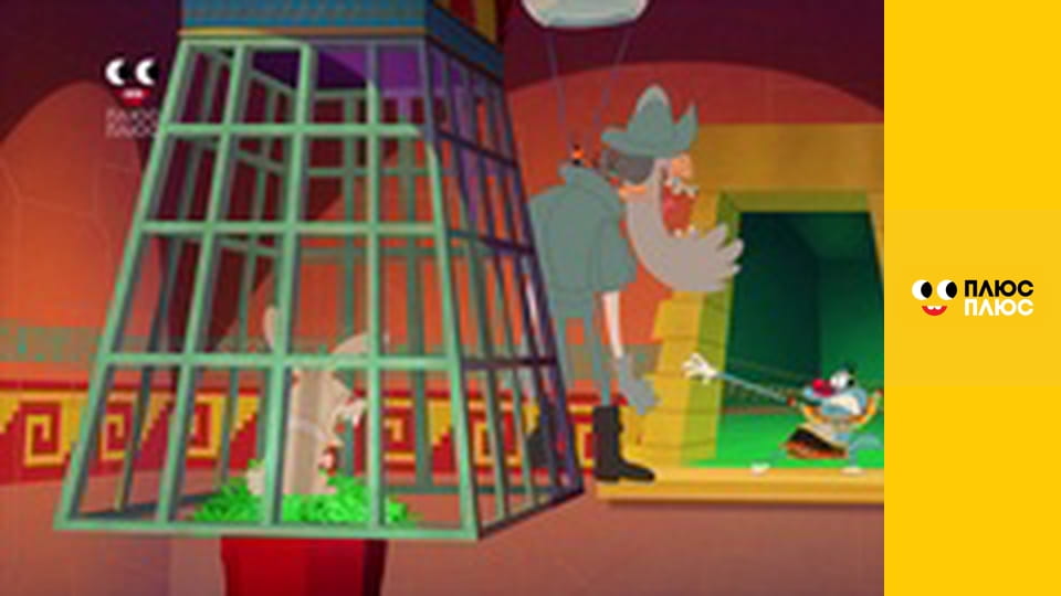 Оґґі та кукарачі