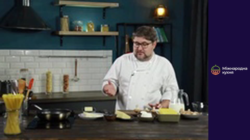 Т/с " Pro Pasta" season 1 series 4