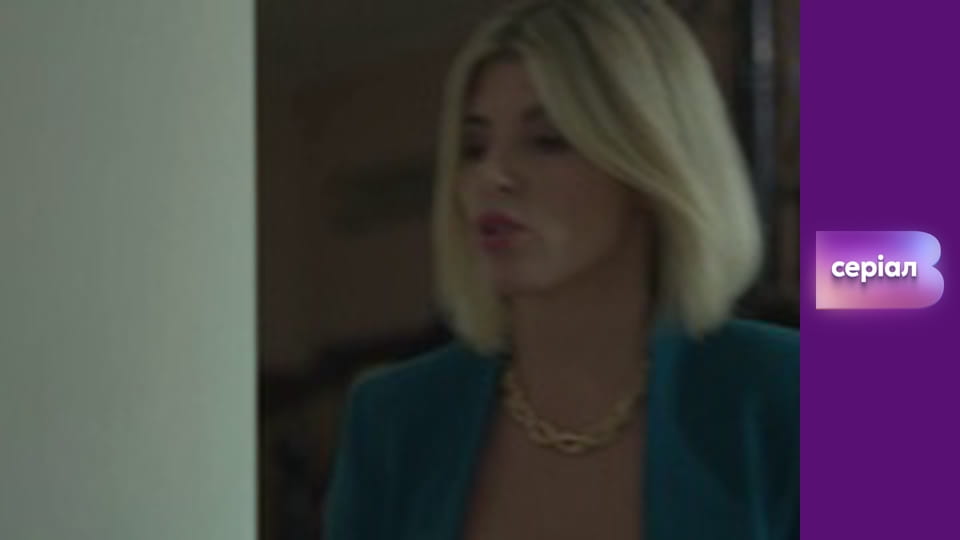 "Реальна містика", 8 сезон, 26 еп. "Містичний Вогняник".