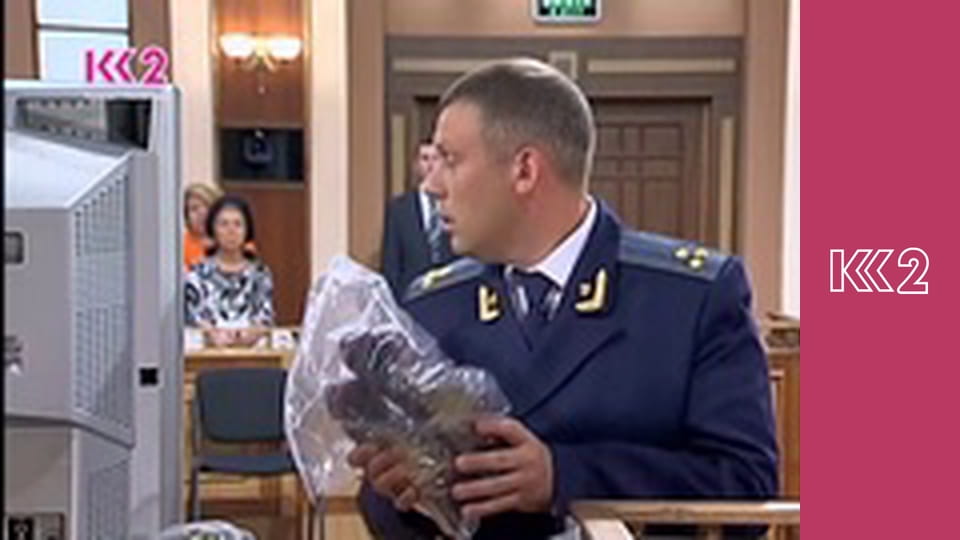 Сімейний суд E47 - Інтернет-кохання