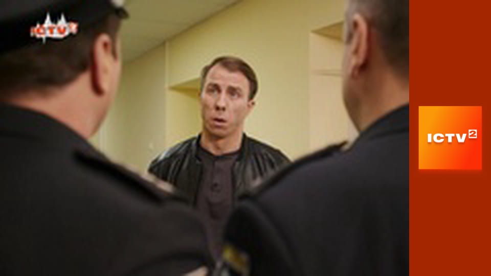 Т/с "Сліпа зона", 2 сезон, 6-8 с.