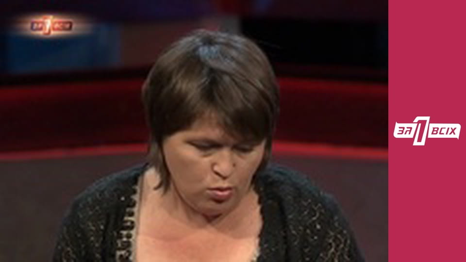 Смертельные роды. Часть 3