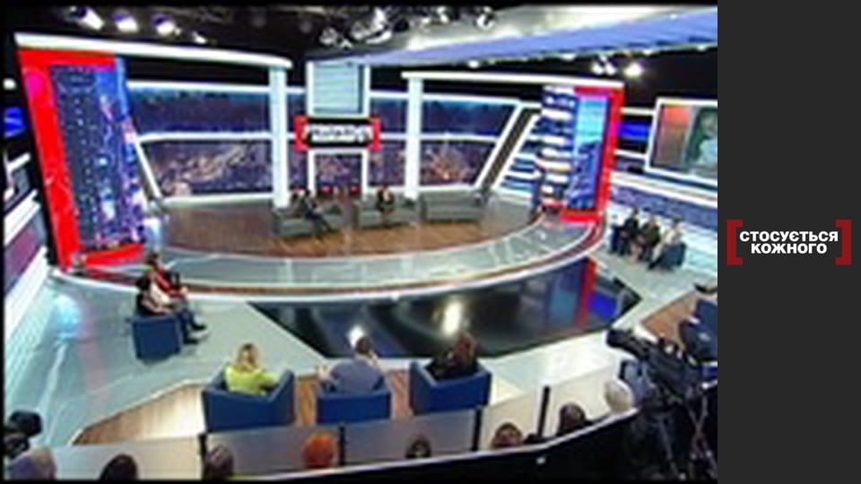 Без права на прощение.