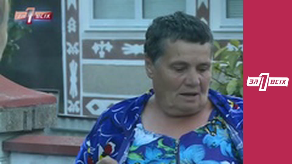 Младенец в речке. Часть 1