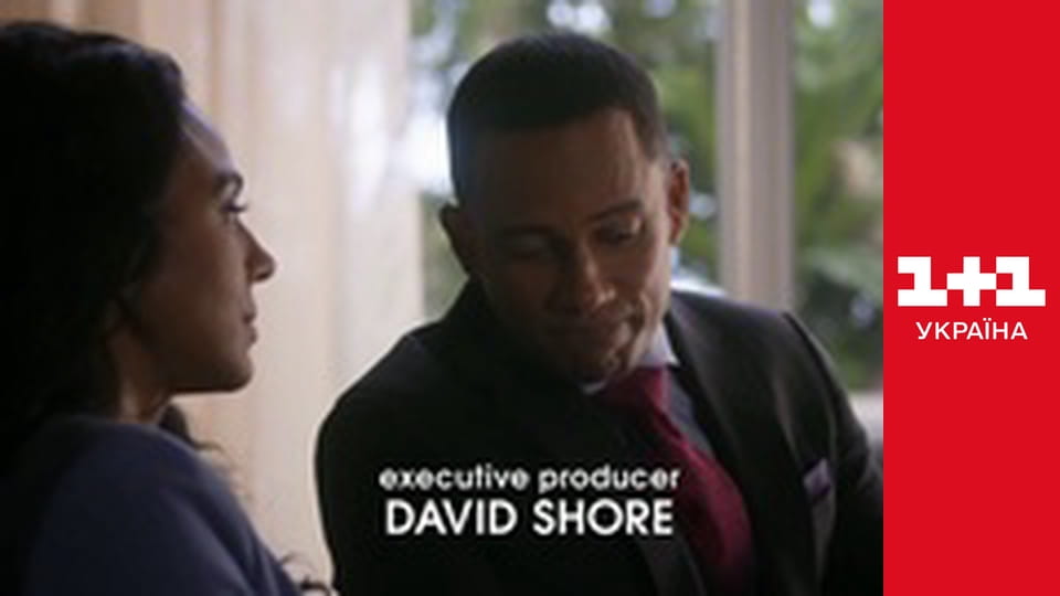 Гарний лікар E14