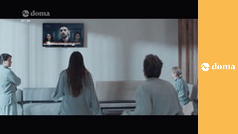 Neskrotné srdce E112