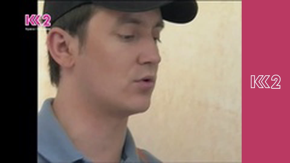 Спеція E32 - Імбир