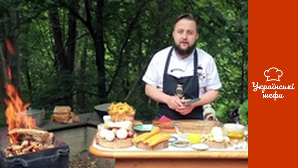 Від Шефа - Серія 6