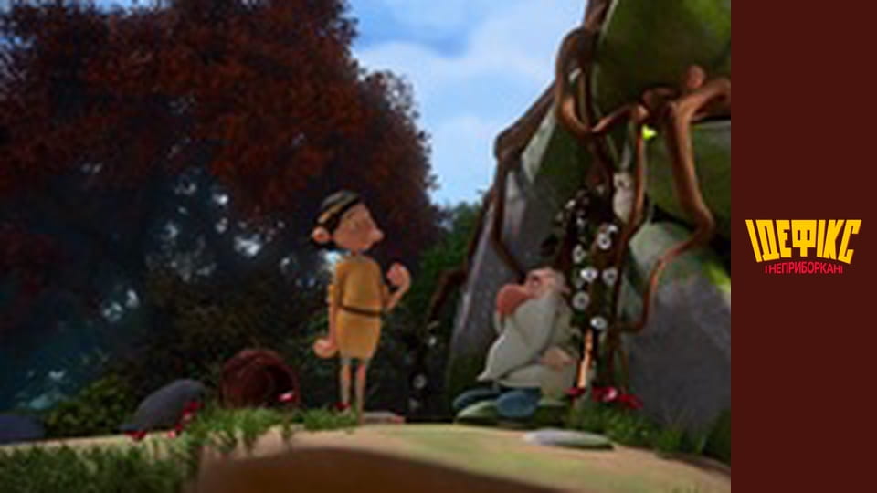 Dogmatix and the Indomitables Season 1 Episode 44