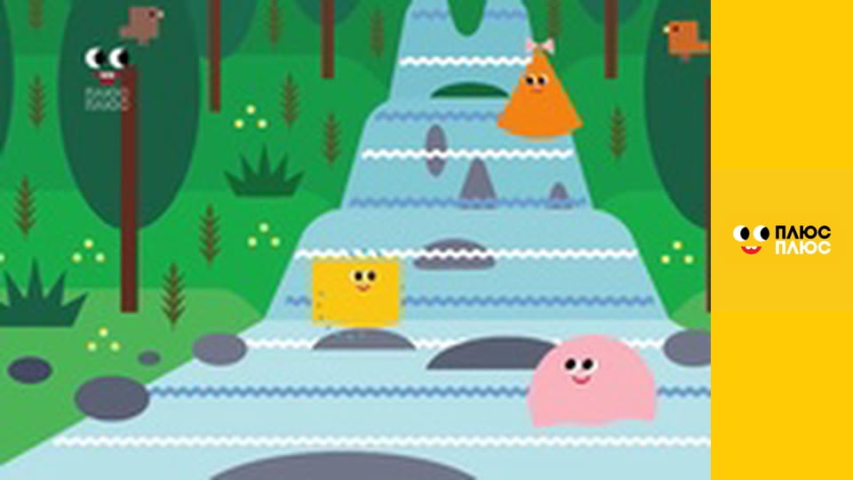 Світ чекає на відкриття