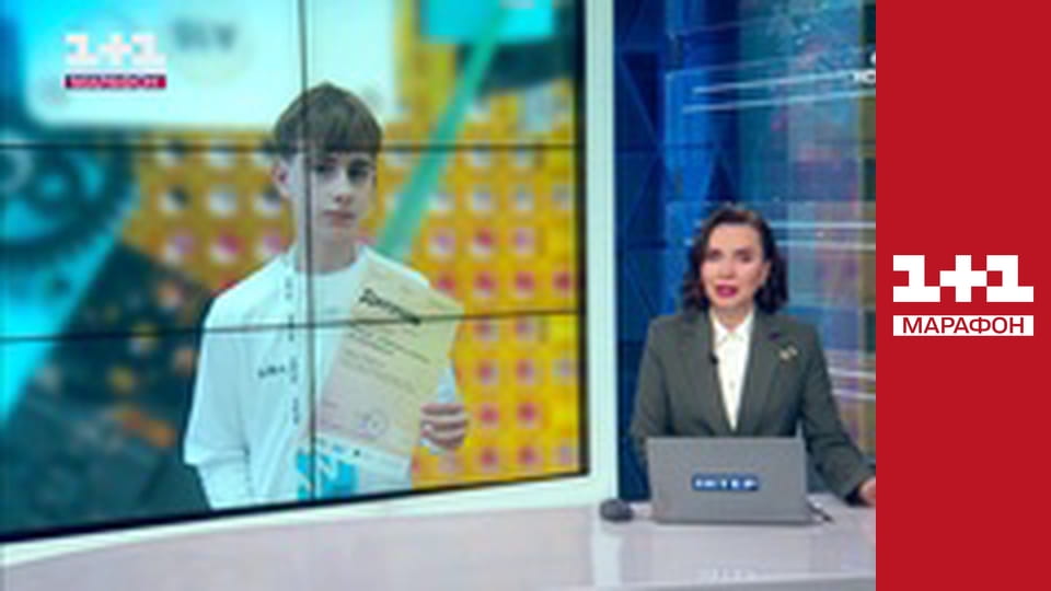 "Єдині новини". Телемарафон.