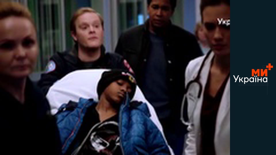 Т/с "Медики Чикаго", 2 сезон, 13 с.