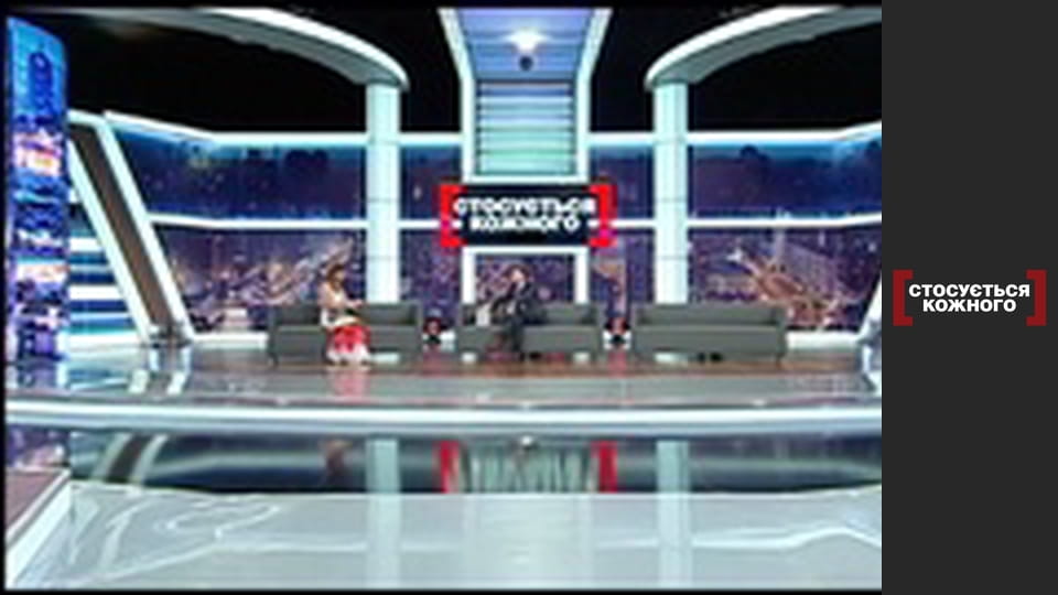 Хто старе згадає.