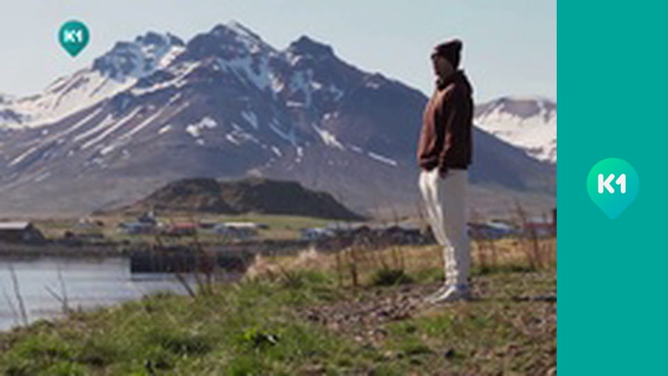 "Андрій подорожує".