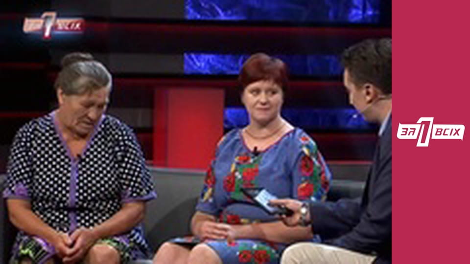 Немовля в річці. Частина 2