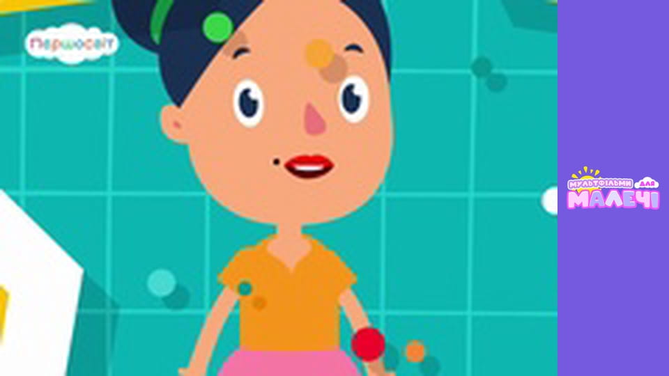 Дитячі пісні. Першосвіт. Cерія 38