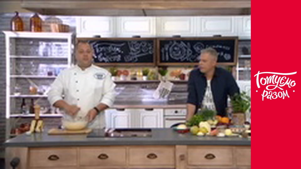 Т/с  "Домашняя кухня  " сезон 1 серия 21