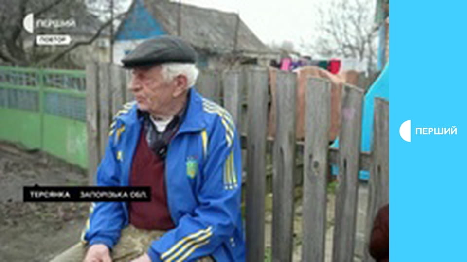 Суспільне Новини.