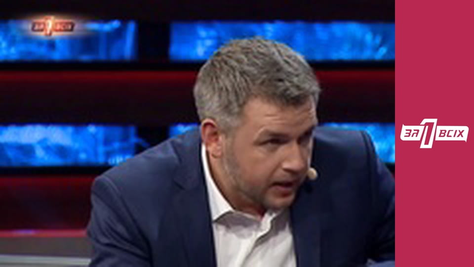 Настена. Частина 2