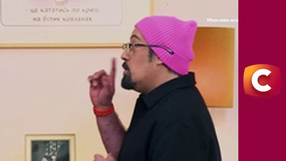 "Смак дитинства", 6 еп.