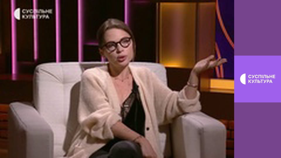 Зі своїми по суті.