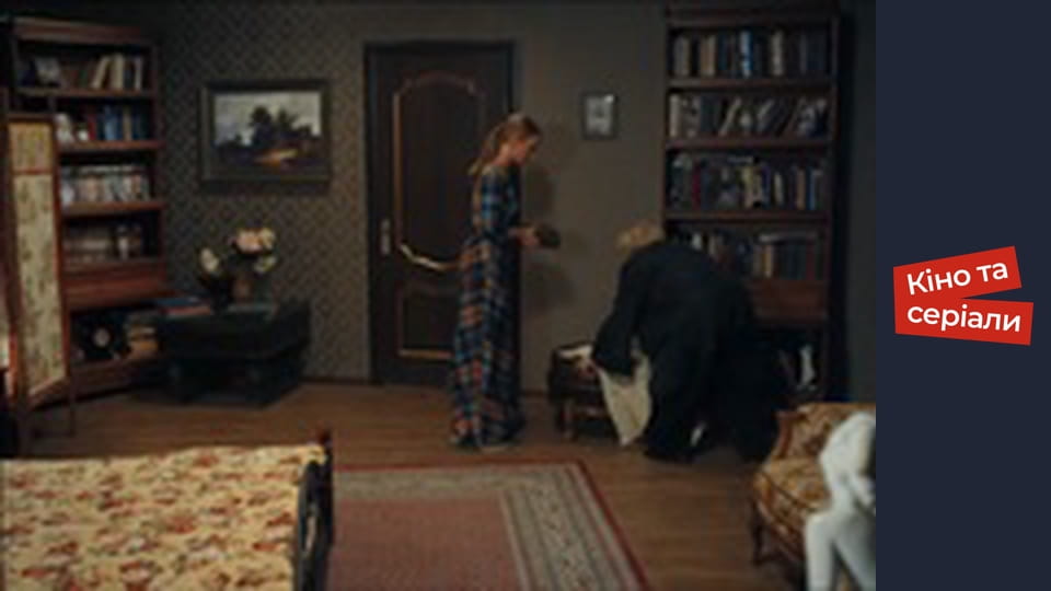 Т/с "Запитайте у осені" сезон 1 серия 21