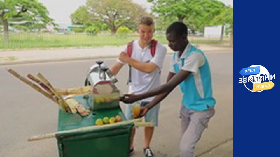 Сезон 2, Выпуск 7