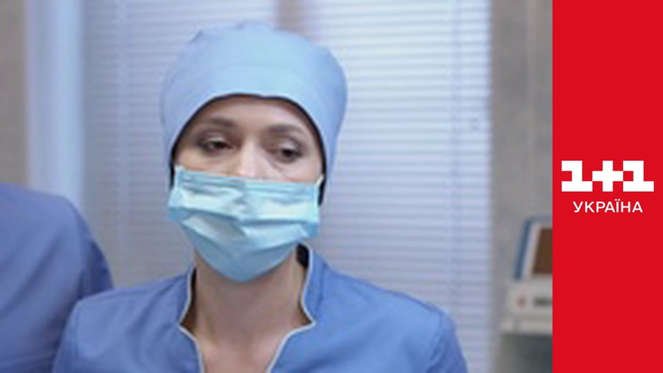 Центральна лікарня E56