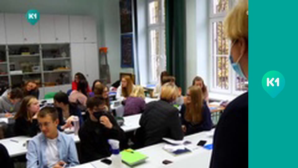 "Інший світ".