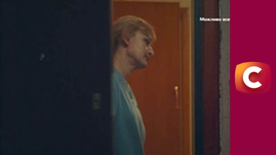 "Сліпа". Дві долі.