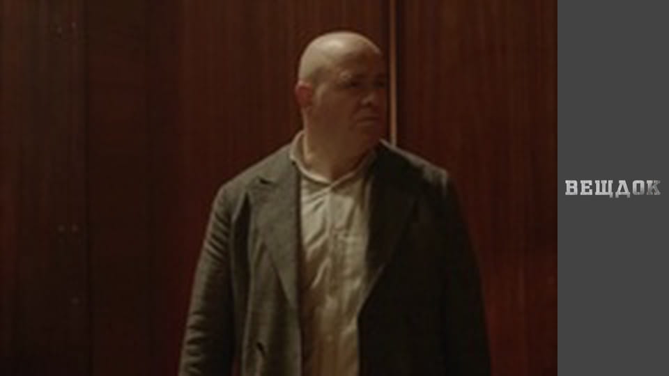 Речдок. Новий рік