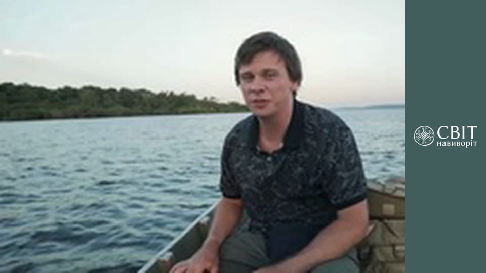 Сезон 10, Випуск 16, Бразилія